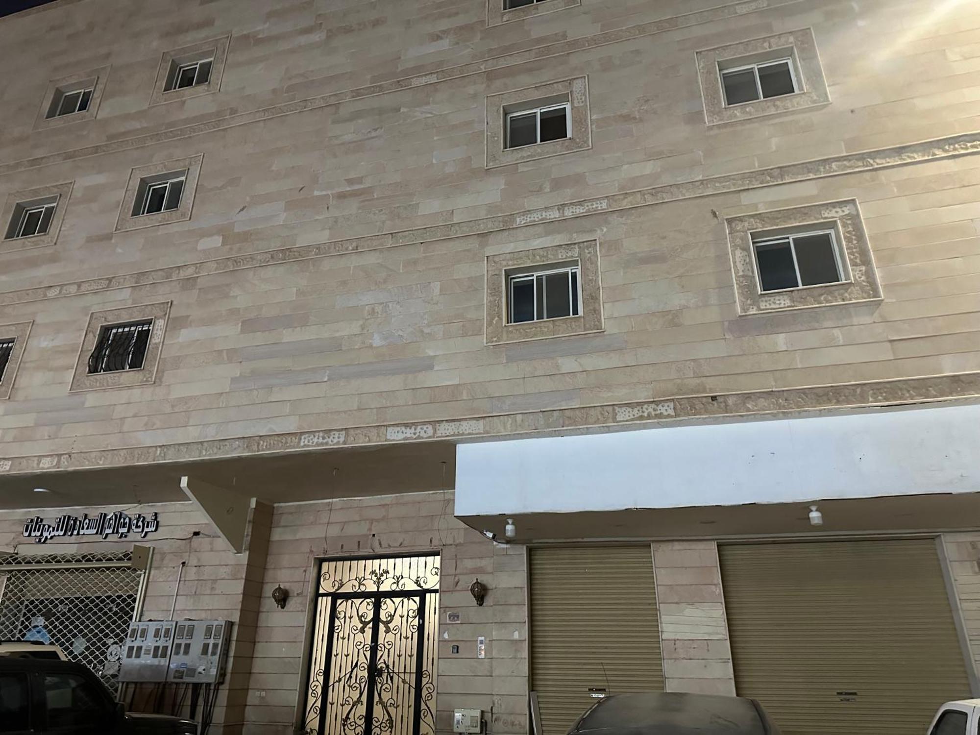 قباء R S 1 Appartement *