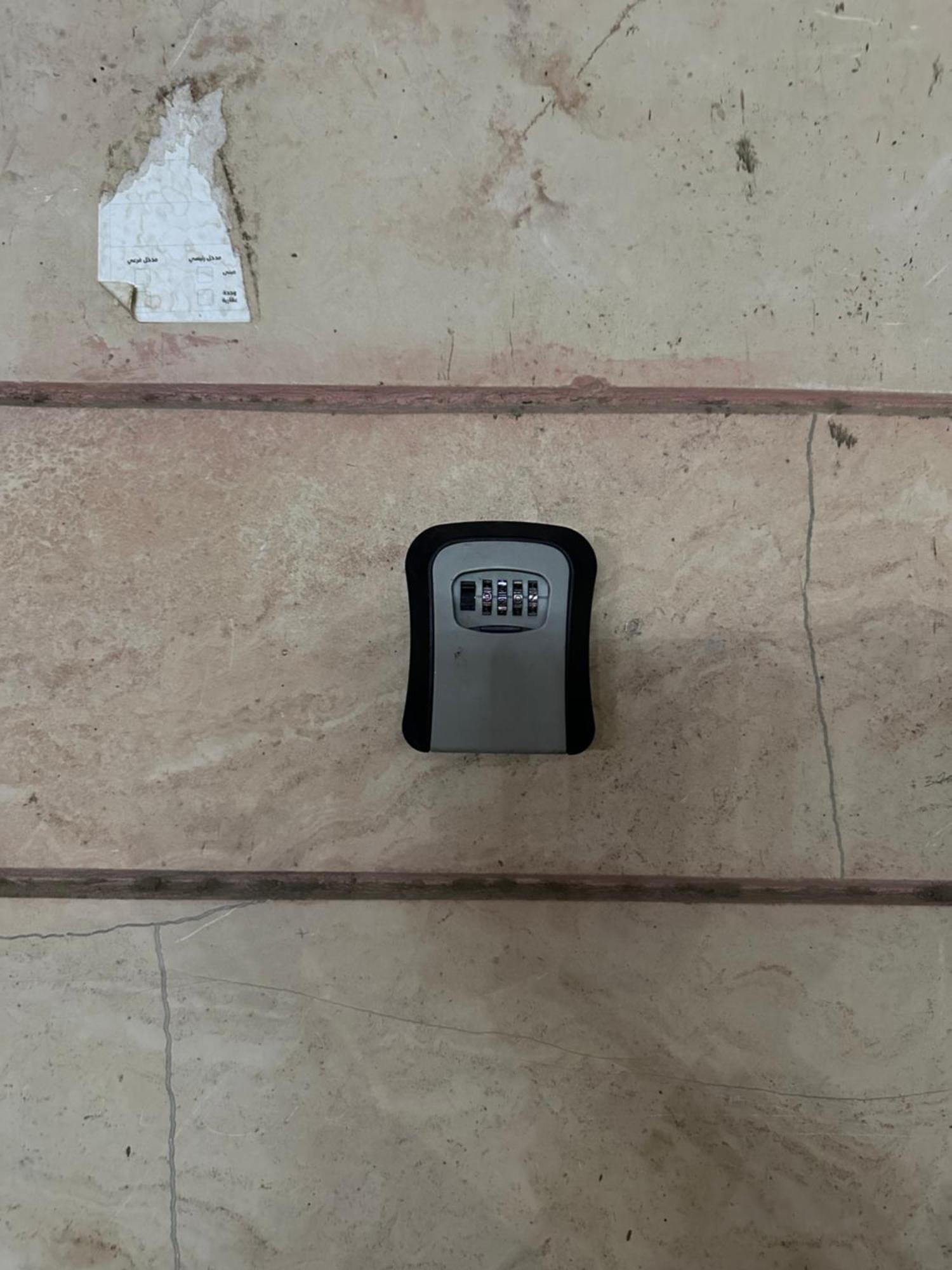 Appartement قباء R S 1